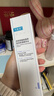 可复美吨吨水120ml/瓶透明质酸钠藻萃盈润保湿精华水新年礼物 实拍图