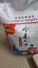 福佑.岭南人家 小玉香粘 大米15kg 猫牙米 油粘米 长粒米 大米30斤 实拍图