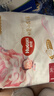 好奇（Huggies）皇家小龙裤纸尿裤L76片(9-14kg)尿不湿【30倍爆吸】 实拍图
