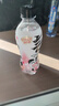 元气森林【元气森林xWAKUKU】联名限定款 白桃味气泡水 480ml*15瓶  实拍图