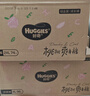 好奇（Huggies）铂金装小桃裤拉拉裤箱装XXXL64片尿不湿【透爽散热】 实拍图