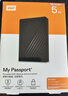 西部数据（WD）移动硬盘5TB USB3.0 My Passport随行版2.5英寸 黑 机械硬盘 笔记本电脑外接 大容量加密 家庭存储 实拍图