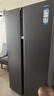 海尔（Haier）盛宴630L对开门冰箱干湿分储一级能效风冷变频超大容量灰色BCD-630WGHSS95SMU1国家补贴 实拍图