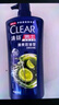 清扬（CLEAR）蓬松去屑洗发水清爽控油型900g薄荷醇洗头膏  京东直送 实拍图