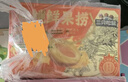 三只松鼠黄桃鲜果捞2550g/6罐 礼盒装新鲜水果罐头清爽糖水儿童年货送礼 实拍图