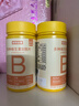 诺特兰德多种维生素B族片【72片/瓶*4】复合维b1b2b6b12烟酸叶酸牛磺酸  实拍图
