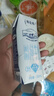 蒙牛【新鲜日期】特仑苏脱脂纯牛奶250ml*16盒 健身减脂 年货礼盒 实拍图