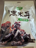 十月稻田 东北黑木耳 150g 肉厚无根 菌菇 黑龙江东宁特产 火锅炒菜煲汤 实拍图