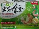 吴大嫂 东北水饺 玉米猪肉饺子 800g 40只 速冻饺子蒸饺煎饺 早餐速食 实拍图