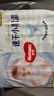 好奇（Huggies）金装纸尿裤NB80片(5kg以下)尿不湿【速干不易红】 实拍图