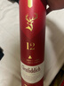 格兰菲迪（GLENFIDDICH）天使雪莉12年苏格兰单一麦芽威士忌洋酒礼盒700ml 年货礼物送礼 实拍图