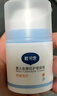 戴·可·思婴儿金盏花护理面霜 儿童补水保湿乳液 新生儿宝宝擦脸油50g*2 实拍图