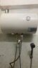 万和【小白云T4Pro】50升2200W速热免换镁棒专利防电墙出水无需断电小体积租房优选电热水器 实拍图