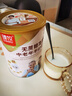臻牧（zhenmu） 羊奶粉中老年成人无蔗糖高钙富硒益生菌羊奶粉老年人罐装820g 实拍图