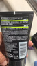欧莱雅男士抗黑头洁面乳100ml*2套装控油祛痘去角质洗面奶护肤品新年 实拍图