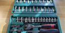 绿林（GREENER）47件套筒扳手汽修工具套装棘轮摩托修车公路工具箱快速扭力螺丝刀 实拍图