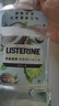 李施德林Listerine漱口水 清新果味减少细菌 樱花蜜桃500ml+椰香青柠500mL 实拍图