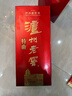 泸州老窖 特曲 老字号 第十代 浓香型 白酒 52度 500ml*2 双瓶装 婚宴酒 实拍图