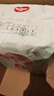 好奇（Huggies）小森林拉拉裤XL32+2片(12-17kg)尿不湿心钻【透氧顶配更低敏】 实拍图