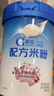 嘉宝（GERBER）多种磷脂+DHA配方米粉250g高铁易吸收宝宝辅食米粉6月+ 实拍图