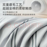 京东京造悦柔三件套 120g加厚冬季磨毛耐用 A类单人宿舍0.9/1.2m床 都市流光 实拍图