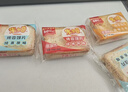 米多奇烤馍片烤馒头片代餐充饥休闲零食原味烤香馍片宿舍整箱 混合口味 12片4包 实拍图
