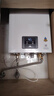 林内（Rinnai）【小蛮腰】13升燃气热水器 天然气热水器 智慧恒温升级CPU 低水压启动13GD31（JSQ26-GD31） 实拍图