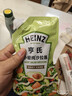 亨氏(Heinz) 沙拉酱 小轻纯沙拉酱175g脂肪减半蔬菜水果沙拉寿司酱 实拍图