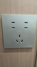 公牛（BULL）开关插座G57蝶翼超薄系列七孔二位二孔+三孔插座G57Z323远山灰 实拍图