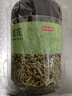 京东京造 金银花50克【京东自营】精选河南封丘金银花茶干花草茶泡水喝的 实拍图