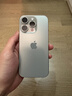 Apple/苹果【国家补贴需激活】iPhone 16 Pro（A3294）128GB 原色钛金属 支持移动联通电信5G 双卡双待 实拍图