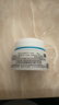 珂润（Curel）保湿滋润乳霜40g 面霜补水保湿霜敏感肌适用成毅代言新年礼物 实拍图