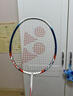 尤尼克斯（YONEX）羽毛球拍对拍碳素中杆比赛训练锐速高弹均衡NR7000I已穿线附手胶 实拍图