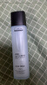 欧莱雅男士水能保湿平衡爽肤水130ml补水控油须后水护肤品新年送男友 实拍图