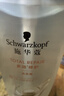 施华蔻（Schwarzkopf）多效修护型洗护套装(洗600ml+润400ml)柔顺滋养洗发水 新老包装 实拍图