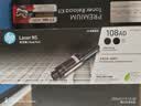 京昇MFP1005w墨粉惠普HP laser NS MFP1005w墨盒黑白激光多功能一体粉盒硒鼓碳粉盒耗材 【国内版套装】成像鼓（含粉）+2支闪充粉 1005C/1005W/1020C/1020W 实拍图