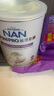 雀巢（Nestle）能恩全护适度水解6HMO婴幼儿奶粉2段800g/罐6-12个月低敏免疫力 实拍图