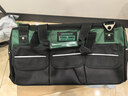 绿林（GREENER）23寸6层加厚工具包电工维修收纳包大容量木工家用手提牛津布包 实拍图