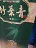 竹叶青酒 露酒 金象竹 38度 500ml*6 整箱 汾酒杏花村 实拍图