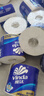 维达（Vinda）有芯卷纸 蓝色经典4层200克*27卷 高克重卫生纸 厕纸纸巾整箱 实拍图