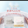 好奇（Huggies）铂金装小桃裤成长裤XXXL26片*4包(17kg以上)【透爽散热】 实拍图