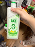 斧头牌（AXE）柠檬鸭屎香果蔬净洗洁精1.01kg泵6大零添加4倍去农残 实拍图