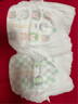 好奇（Huggies）小森林拉拉裤XXL30片(15kg以上)尿不湿心钻【透氧顶配更低敏】 实拍图