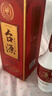 茅台 台源 酱香型白酒 53度 500ml 双支装 实拍图