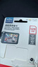 闪迪（SanDisk）128GB TF（MicroSD）4K内存卡 行车记录仪 监控摄像头专用 10,000小时录制 重复读写高耐用存储卡 实拍图