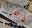 好奇（Huggies）金装拉拉裤XXXL58(17kg以上)尿不湿【速干不易红】 实拍图
