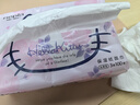 妮飘（Nepia）HelloKitty凯蒂保湿纸3层100抽*15包整箱乳霜纸IP联名鼻敏感适用 实拍图