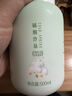 One's Member控油蓬松泡泡洗发水500ml 清爽净油柔顺修护洗发水 实拍图