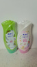 ABC 私处清洁洗液抑菌洗液私密处洗液私密处清洁液瓶组合装200ml*2瓶 实拍图