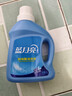 蓝月亮 羽绒服专用洗衣液500g/瓶 去污护绒 蓬松 低泡易漂羽绒服清洗剂 实拍图